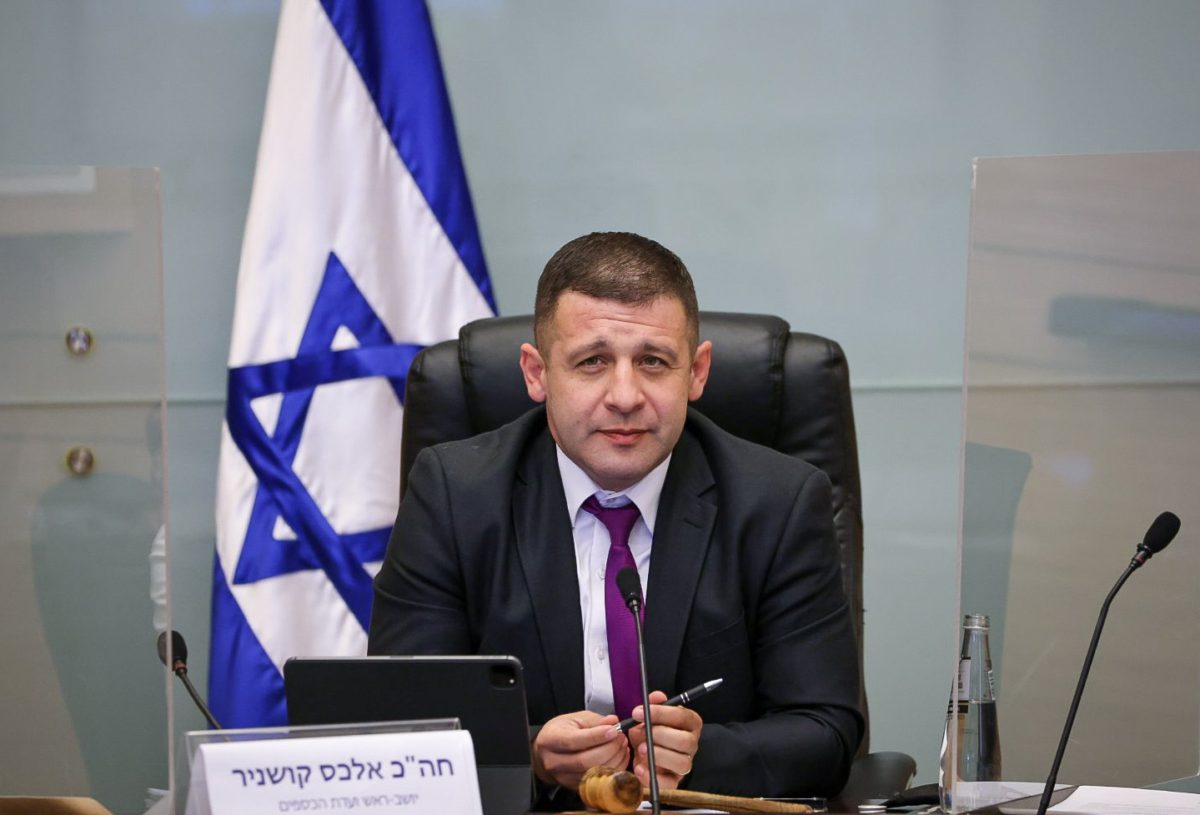 Comité de Finanzas de la Knesset aprueba los presupuestos de 2021 y 2022