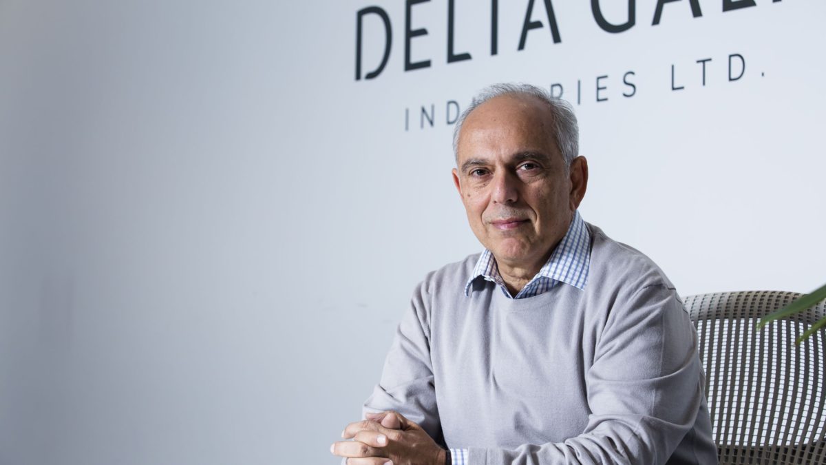 Delta Galil presenta una oferta en el Nasdaq