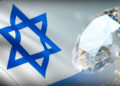 La industria de diamantes de Israel hará su primera presentación en una exposición en Bahréin