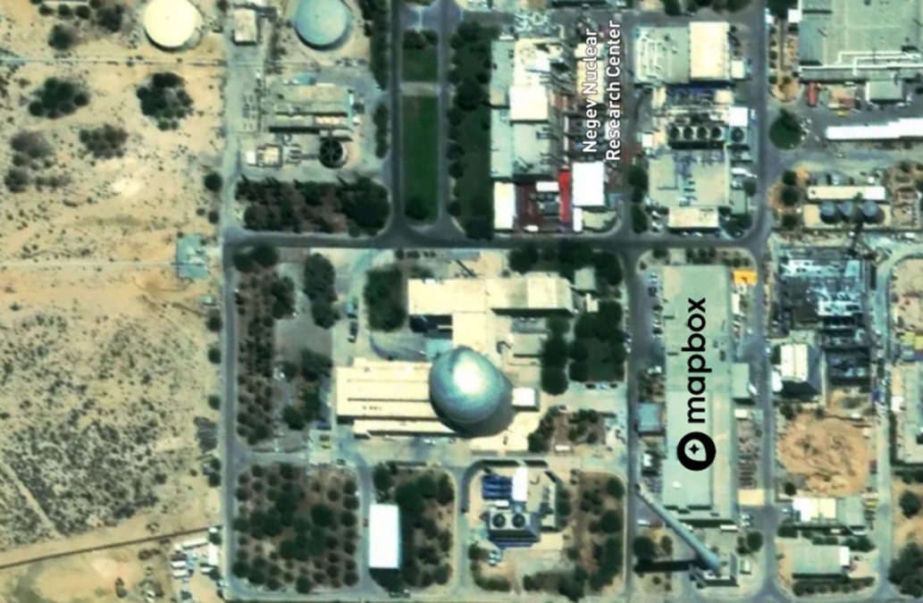 Se publican imágenes satelitales detalladas de la instalación nuclear de Dimona