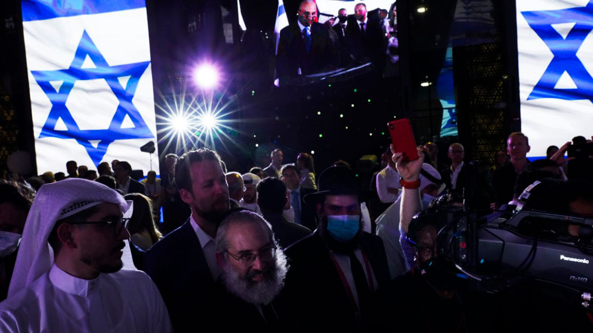Israel inaugura su pabellón en la Expo 2020 de Dubái con una gran fiesta