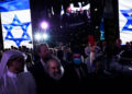 Israel inaugura su pabellón en la Expo 2020 de Dubái con una gran fiesta