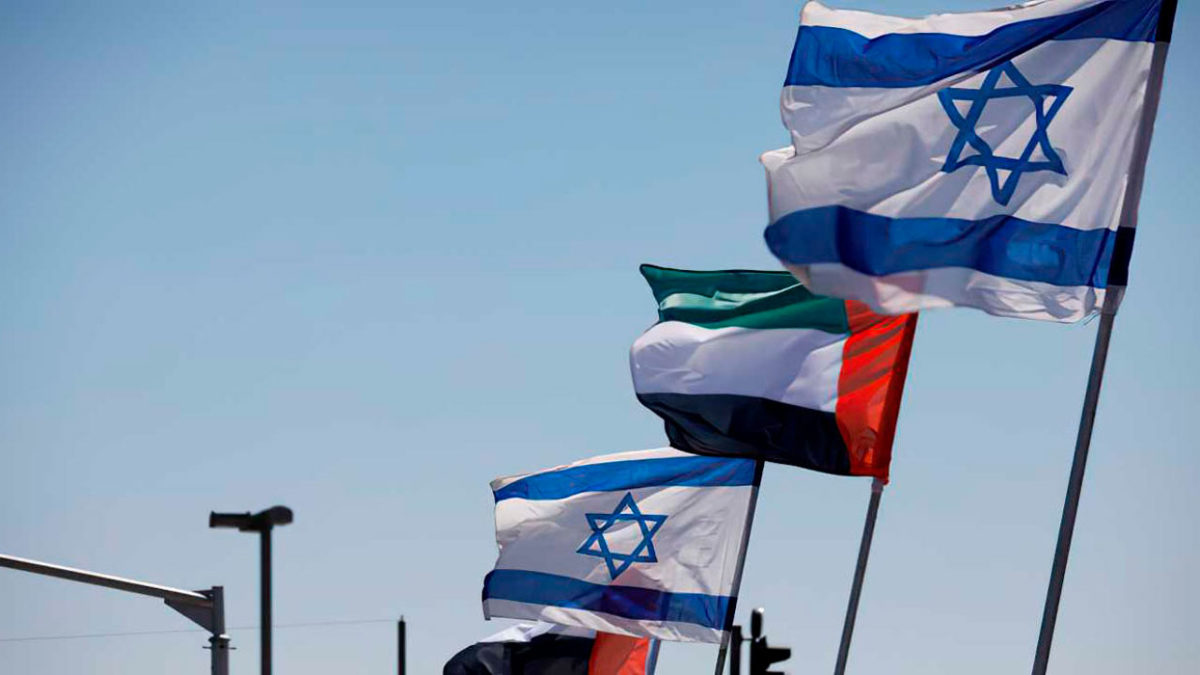 Israel y los EAU impulsan la cooperación en materia de tecnología financiera