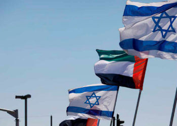 Israel y los EAU impulsan la cooperación en materia de tecnología financiera