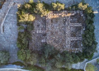 Restauran una fortaleza bíblica de 2.700 años en Jerusalén