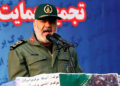General iraní declara el triunfo del “islam y los musulmanes” sobre Estados Unidos