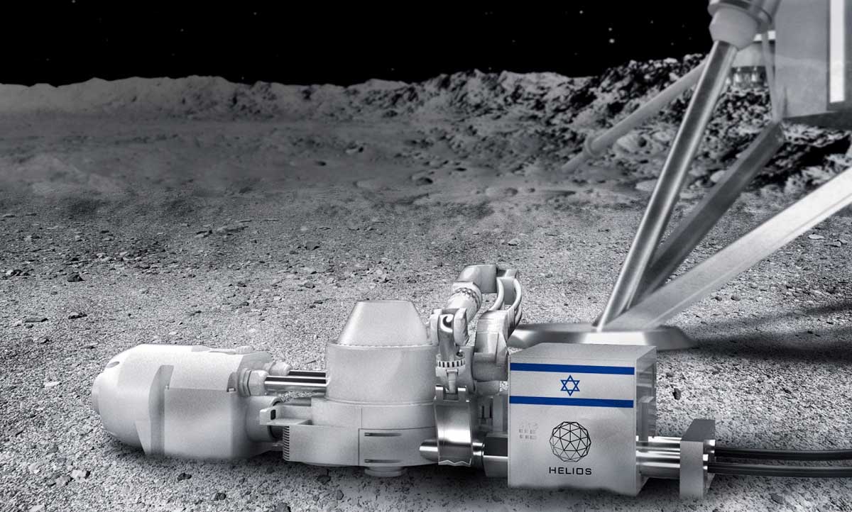 Israel y Alemania se asocian en la exploración lunar