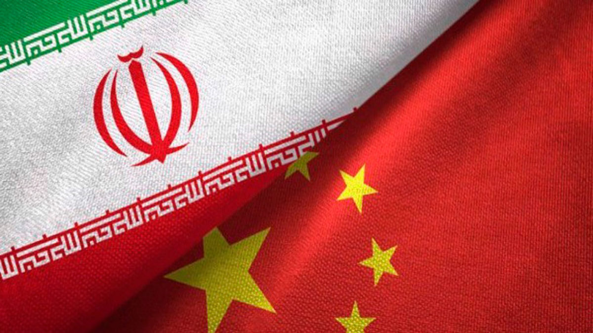 Entra en vigor el acuerdo de cooperación entre China e Irán