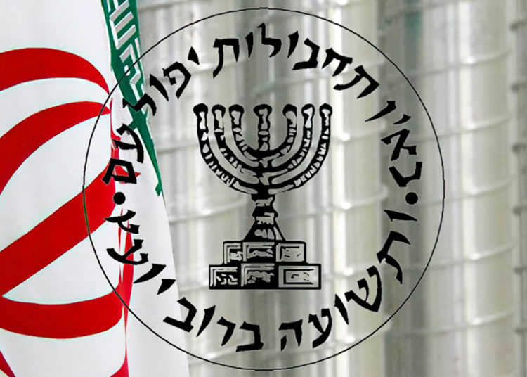 El Mossad interrogó a un general iraní en Tel Aviv en busca de información sobre Ron Arad