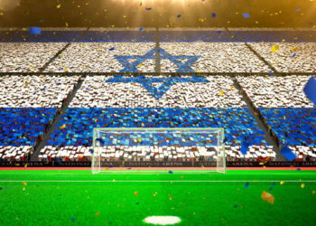 Israel evalúa ser anfitrión de la Copa del Mundo 2030