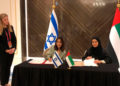 Israel y los EAU firman un acuerdo histórico de cooperación espacial