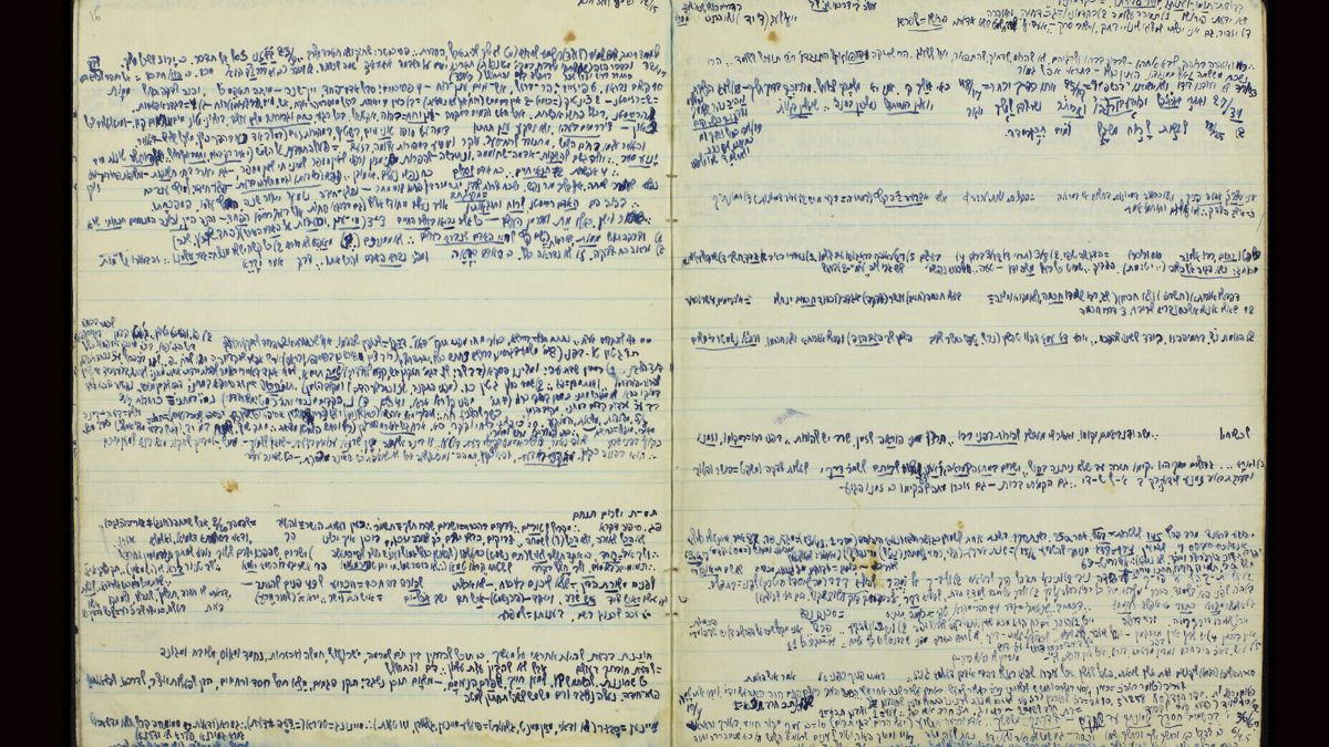 Israel expondrá los cuadernos de un misterioso erudito que enseñó a Elie Wiesel y a otros