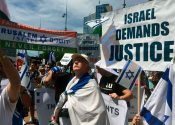 43 naciones se comprometen a combatir el antisemitismo en el CDH de la ONU