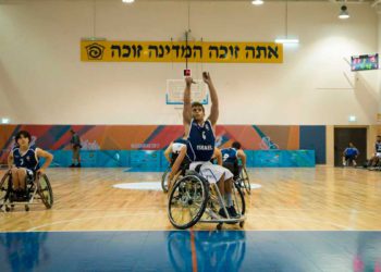 Estadounidense robó $830 mil a una organización benéfica para niños israelíes discapacitados