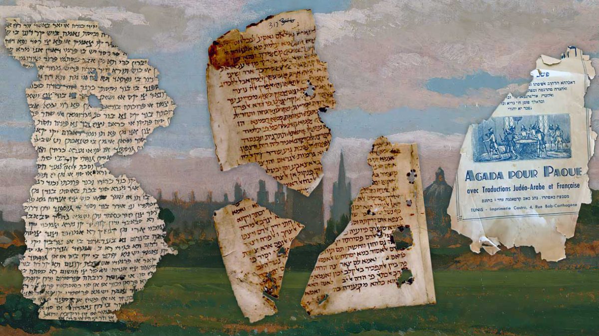 De judeo-griego a karaim: Oxford ofrece cursos sobre lenguas judías raras
