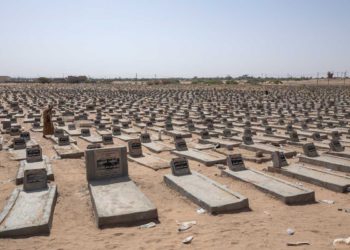 Hutíes son acusados de cometer un “genocidio” al bloquear un distrito clave de Yemen