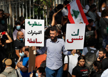 Hezbolá pide destituir al juez que investiga la explosión del puerto de Beirut