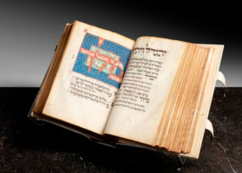 Un antiguo libro de oraciones judío se vende por la cifra récord de $8.3 millones