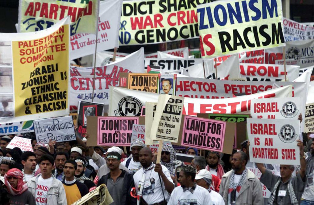 Cómo la UE y EE.UU. permiten que las ONG anti Israel prosperen en la ONU