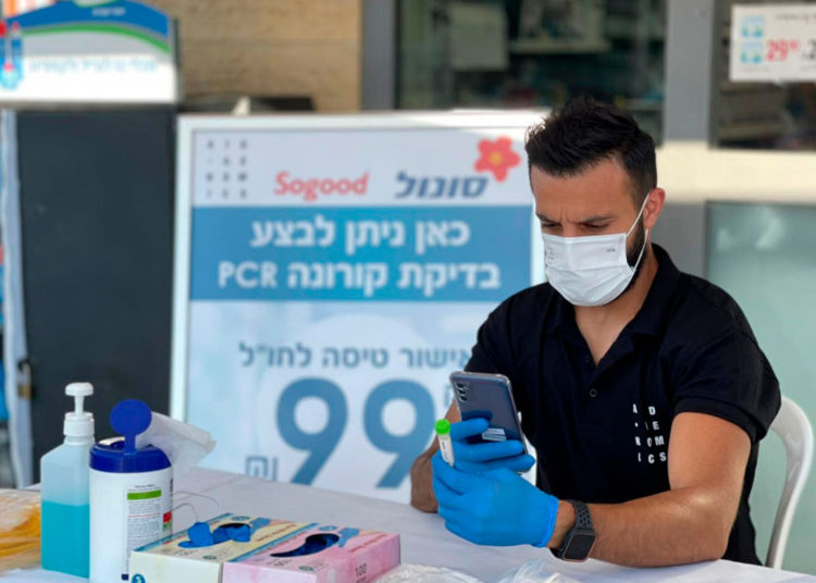 Covid-19: Israel lanza un proyecto piloto de pruebas PCR con muestras de saliva