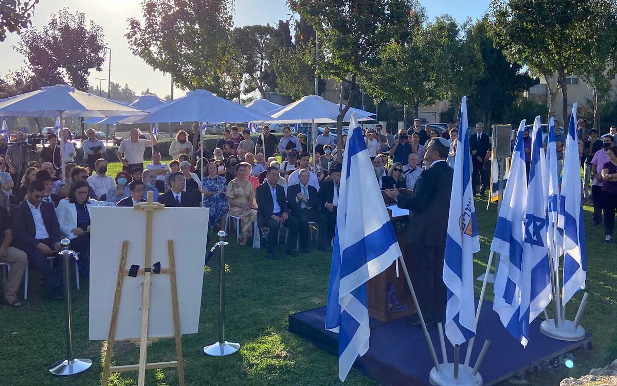 Jerusalén dedica una plaza a diplomático japonés que salvó a miles de judíos