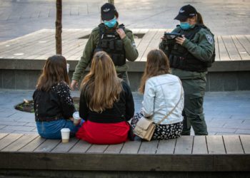 La policía israelí intensificará la aplicación del Pase Verde a medida que se implementan nuevas reglas