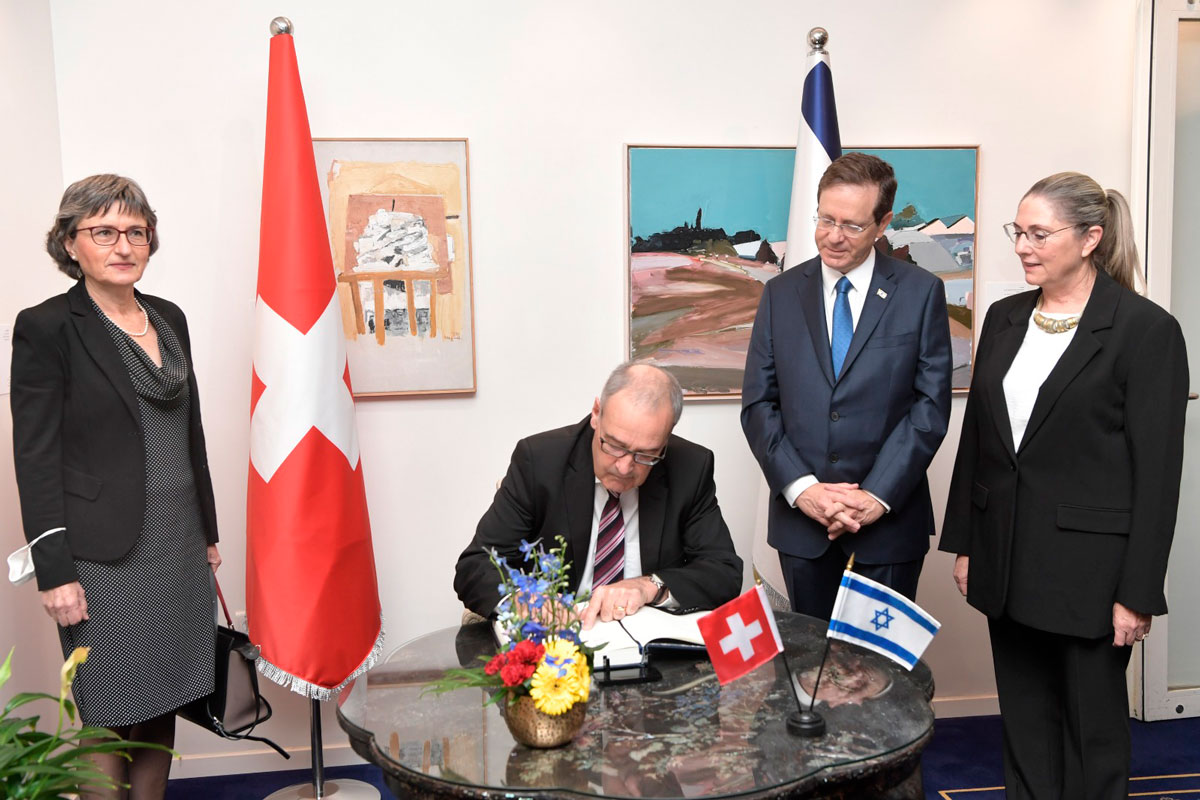 Israel insta a Suiza a tomar medidas contra el programa nuclear de Irán