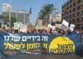 Miles de personas protestan en Tel Aviv contra el cambio climático