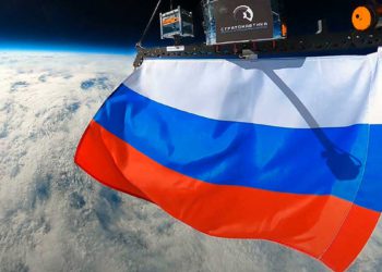 Rusia recorta el gasto de su programa espacial