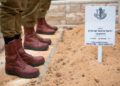 El primer paracaidista caído de las FDI es enterrado en Israel: 73 años después de su muerte