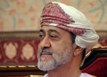 Omán podría ser el próximo país en normalizar los lazos con Israel – Informe