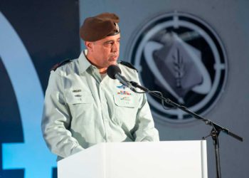 El General de División Tamir Yedai asume la dirección de las Fuerzas de Tierra de las FDI