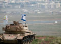 Israel en alerta mientras Irán prometen represalias por un ataque en Siria