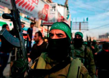 Hamás libera a terrorista que asesinó a un agente israelí de la Policía de Fronteras