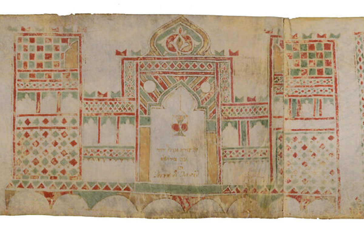 Museo expone un pergamino pintado a mano del siglo XIV que representa el antiguo Israel