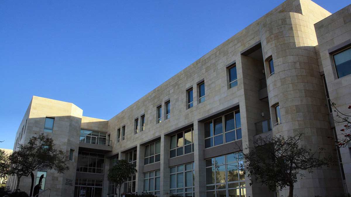 La Universidad de Tel Aviv nombrada la quinta escuela más emprendedora del mundo