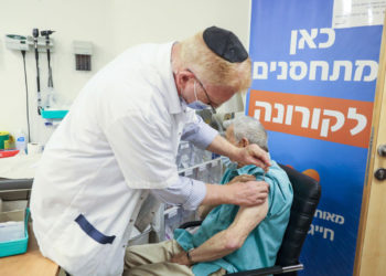 ¿Se ha convertido Israel en la nación de la sobreinoculación contra el COVID?