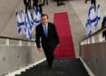 El presidente israelí aterriza en Ucrania para una ceremonia conmemorativa de Babi Yar