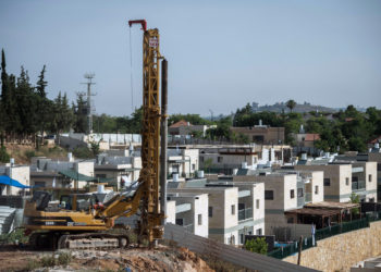 La UE condena a Israel por sus planes de construir 1.300 nuevas viviendas en Judea y Samaria