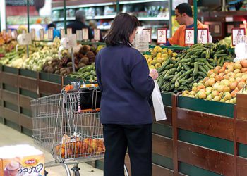 El IPC sube un 0,2% en septiembre y el precio de la vivienda un 1,2%