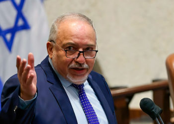 El déficit fiscal de Israel se reduce al 7,4%
