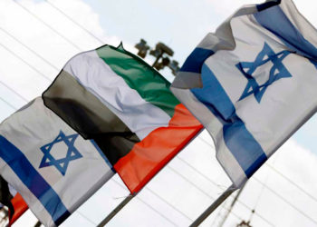 Israel y los EAU trabajan para instaurar un acuerdo de libre comercio
