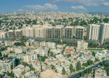 El Este de Jerusalén tendrá tres nuevas zonas de negocios