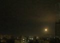 Ataque aéreo de Israel en el centro de Siria: 1 muerto y tres heridos