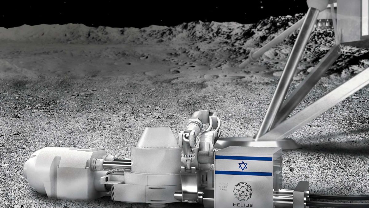 Helios de Israel llevará tecnología espacial a la Luna a bordo de un módulo de aterrizaje lunar europeo