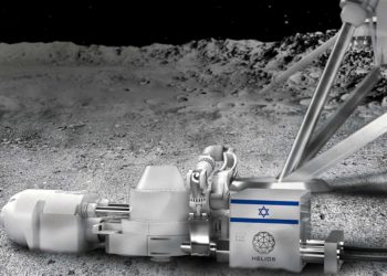 Helios de Israel llevará tecnología espacial a la Luna a bordo de un módulo de aterrizaje lunar europeo