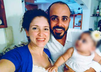 Eliran Malul condenado por el asesinato de su esposa Michal Sela