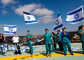 Tres hospitales israelíes en la lista de los mejores centros de cardiología según Newsweek