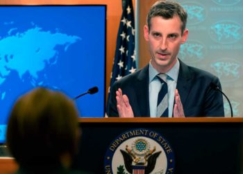 Estados Unidos dice estar contra la "actividad unilateral" de asentamientos israelíes