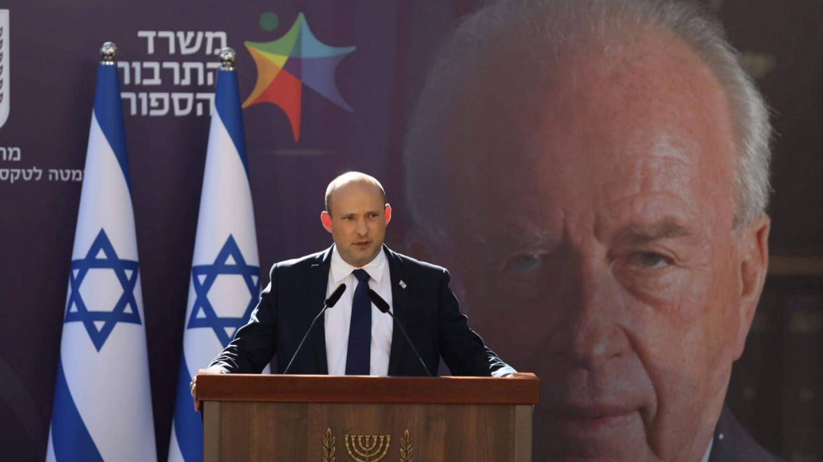 Bennett: La derecha y los religiosos no mataron a Rabin